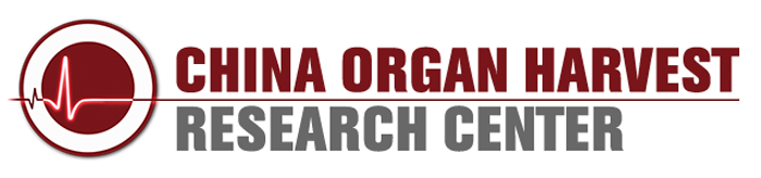 China Organ Harvesting Research Center